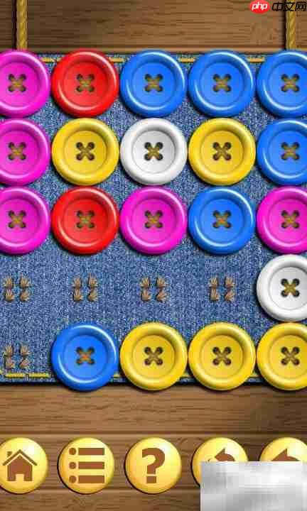 5×5第十二关通关技巧