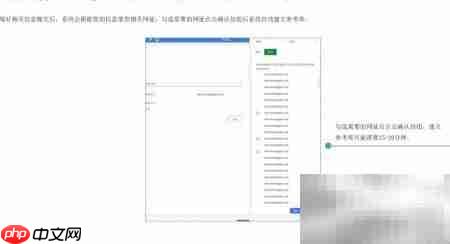爱编辑软文助手使用指南