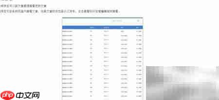 爱编辑软文助手使用指南