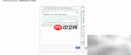 爱编辑软文助手使用指南