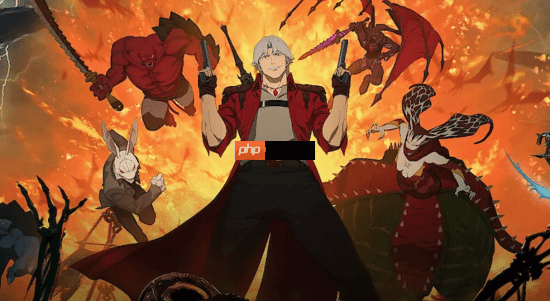 《鬼泣5》又卖爆了:销量破一千万!改编动画有功