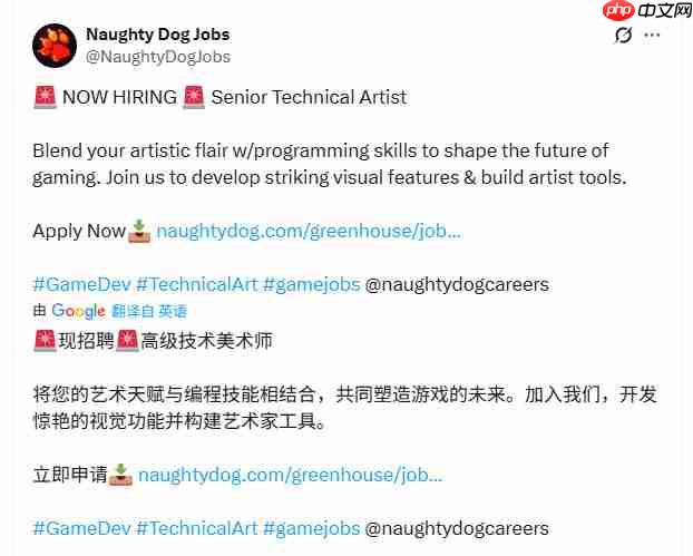 不要光头女!国外玩家自己“修复”顽皮狗新作女主