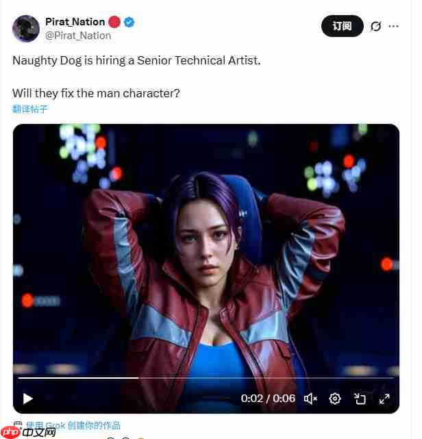 不要光头女!国外玩家自己“修复”顽皮狗新作女主