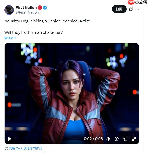 不要光头女!国外玩家自己“修复”顽皮狗新作女主