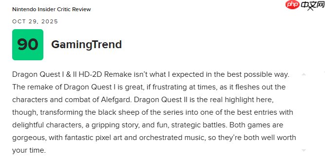 《勇者斗恶龙1&2 HD-2D重制版》M站均分86分:对原作的真挚致敬!