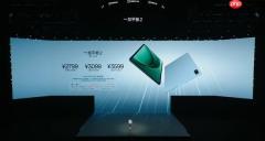 一加平板 2 问世 内置 10420mAh 大电池 2599 元起售
