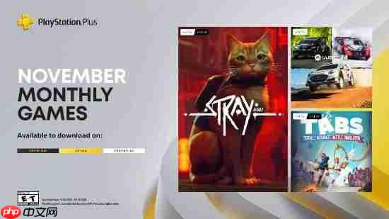 11月PS+会免游戏公布!TGA年度最佳独立游戏《流浪》免费领!