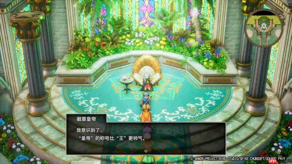 《勇者斗恶龙1&2 HD-2D重制版》评测:内容量是原版3倍的重制版