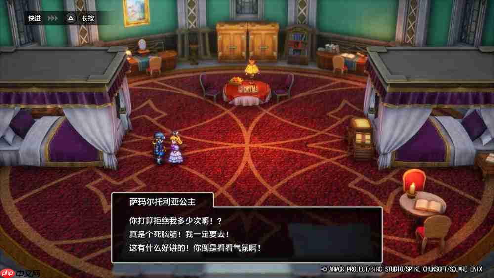 《勇者斗恶龙1&2 HD-2D重制版》评测:内容量是原版3倍的重制版