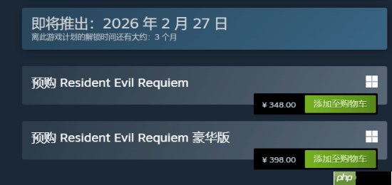 国区定价348元!《生化危机9:安魂曲》现已登上Steam热销榜