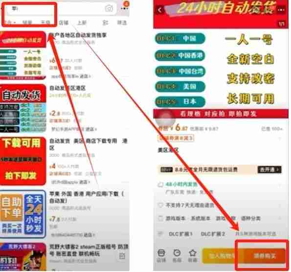 欧易(OKX)交易所保姆级教程:从下载APP、注册、身份认证及交易全流程