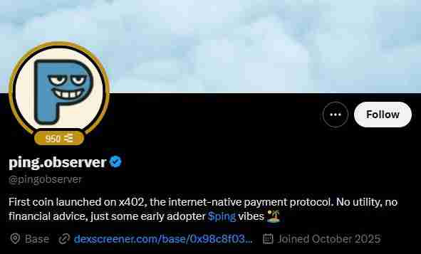 什么是 x402?有哪些项目值得关注?x402 AI支付趋势中五大值得关注的项目盘点