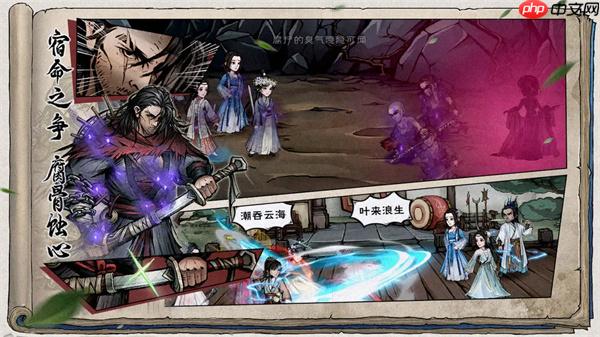 烟雨江湖佛寺恶兆支线任务攻略