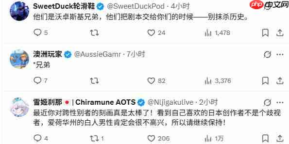 小岛回应《黑客帝国》游戏版:26年来从没人告诉过有这回事儿