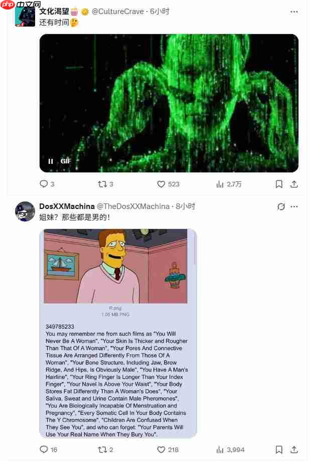 小岛回应《黑客帝国》游戏版:26年来从没人告诉过有这回事儿