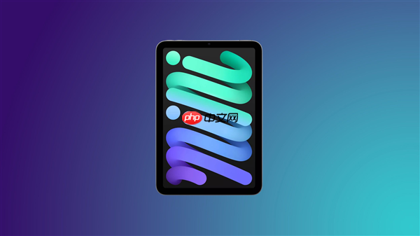 iPad mini 8外观巨变:去掉扬声器开孔