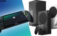 告别亲民追求高端？外媒预测下代Xbox破1000美元