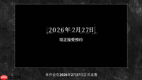 《生化危机9:安魂曲》新情报:八尺夫人服装、限定手柄、新发布会等