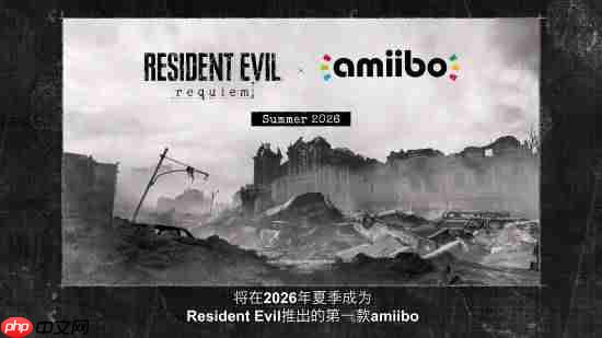 《生化危机9:安魂曲》新情报:八尺夫人服装、限定手柄、新发布会等