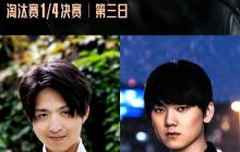 复仇之战！《英雄联盟》S15八强战中TES将迎战G2 你认为谁会赢？