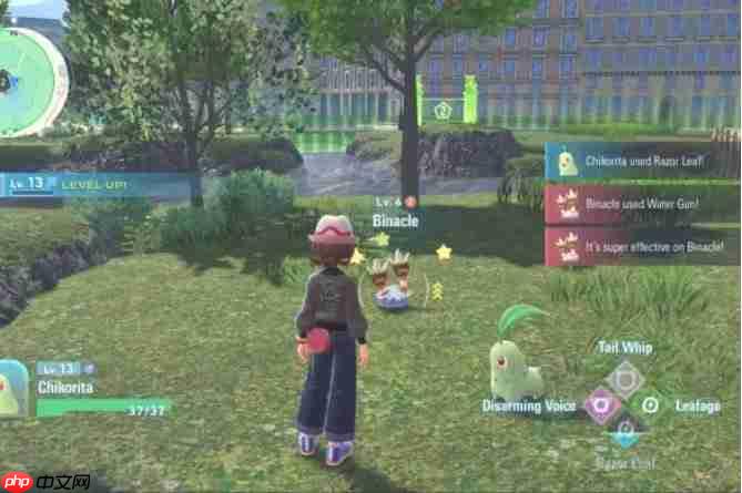 《宝可梦传说Z-A》发布重大问题更新公告 补丁预计11月上线