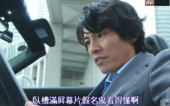 日区《烂游戏》改名?满屏幕片假名谁看得懂啊!