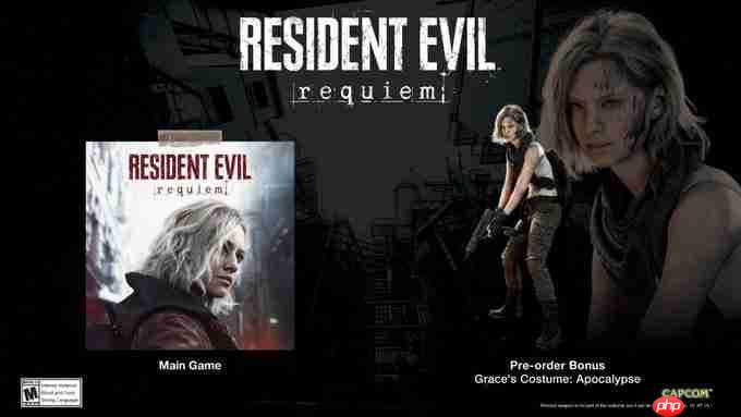 《生化危机9》预购详情公布! 卡普空发布10分钟介绍视频