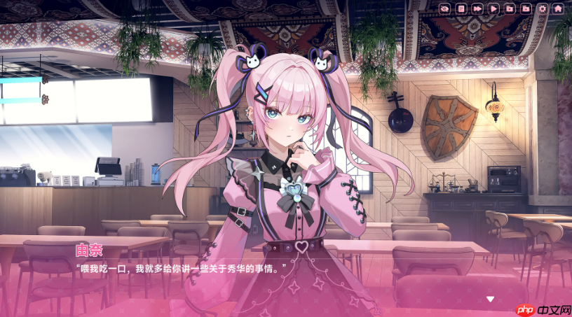 《中国式地雷女》试玩发布 流程仅占正式版十五分之一!