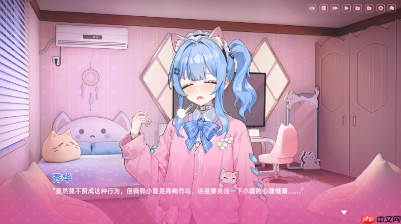 《中国式地雷女》试玩发布 流程仅占正式版十五分之一!