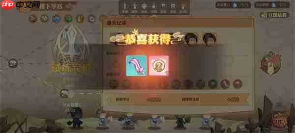 英杰传儒道墨法难度6打法思路分享