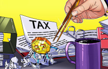 挪威税 务部门报告分析，加密货币申报同比增长30%