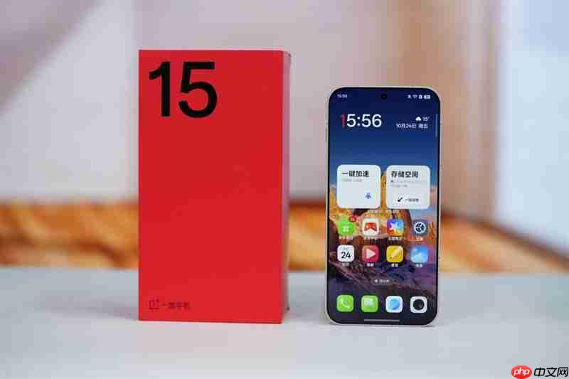 性能至上! 一加 15评测:风驰游戏内核赋能 第五代骁龙8至尊版释放极致战力