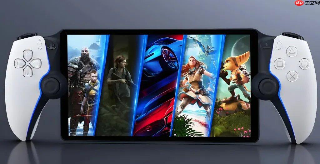 不用下载!曝PS Portal即将支持数字版游戏云端直玩