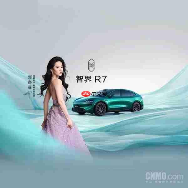 汽车品牌代言阵容全面盘点:刘亦菲、杨幂、刘德华……