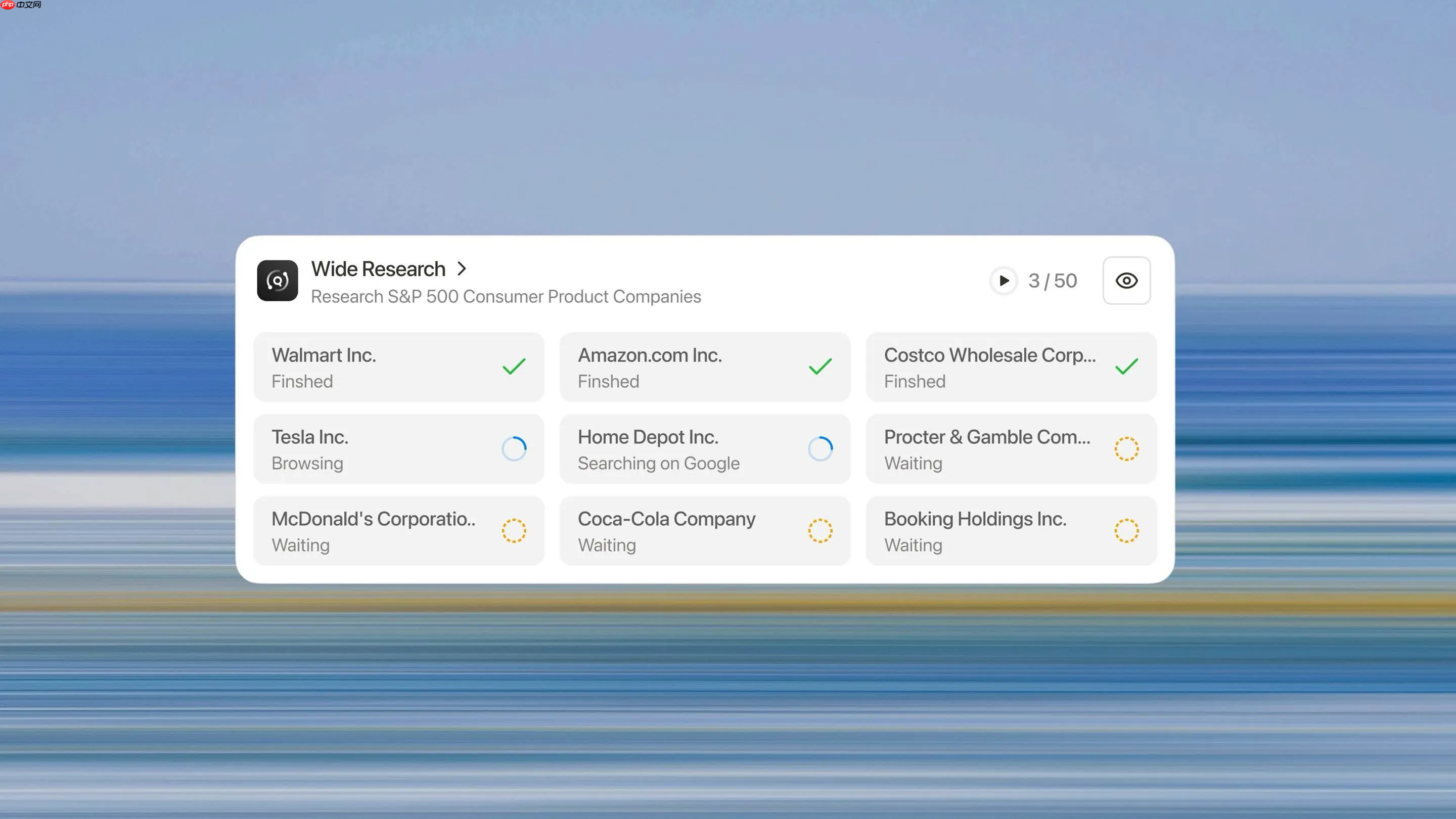 Manus 基于“通用并行处理引擎”解决了上下文空间瓶颈
