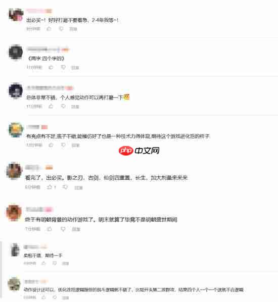 人气一路走高!全新国产单机《长生:白夜无名》首支预告播放量已突破140万!