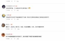 人气一路走高！全新国产单机《长生：白夜无名》首支预告播放量已突破140万!