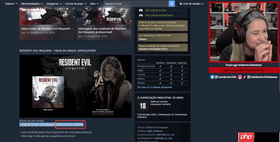 《生化危机9:安魂曲》里昂泄露为假?博主辟谣称可能是篡改了页面!