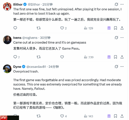 Xbox第一方大作《天外世界2》首发表现一般?不如工作室前作!