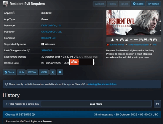 《生化危机9》确认将有D加密!还有反作弊系统?