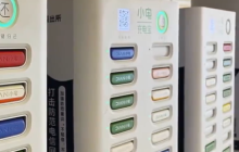 成都整治共享充电宝消费痛点：最少免费5分钟 非用户原因无法归还暂停计费