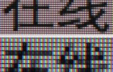 用4K显示器看1080P视频会更清晰吗：看完秒懂