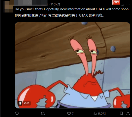 R星官网大改版 《GTA6》发售日期藏起来了!