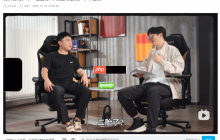 电竞传奇Uzi迎二胎!深度对谈谈退役后未来规划