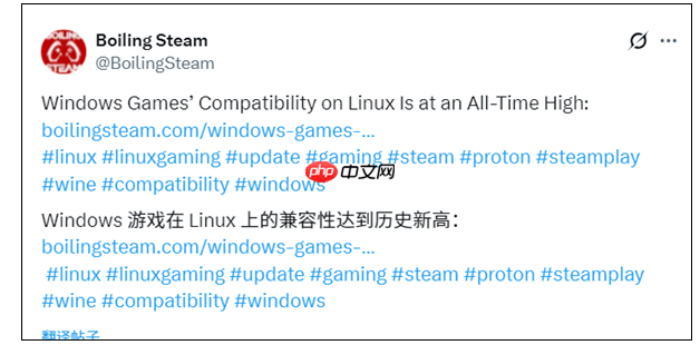 Win10停服转向Linux可行 近90%游戏都可以运行