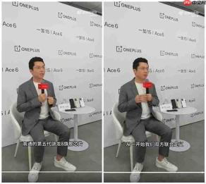 跑分超330万,骁龙8 Gen5参数曝光,一加Ace6 Pro首发