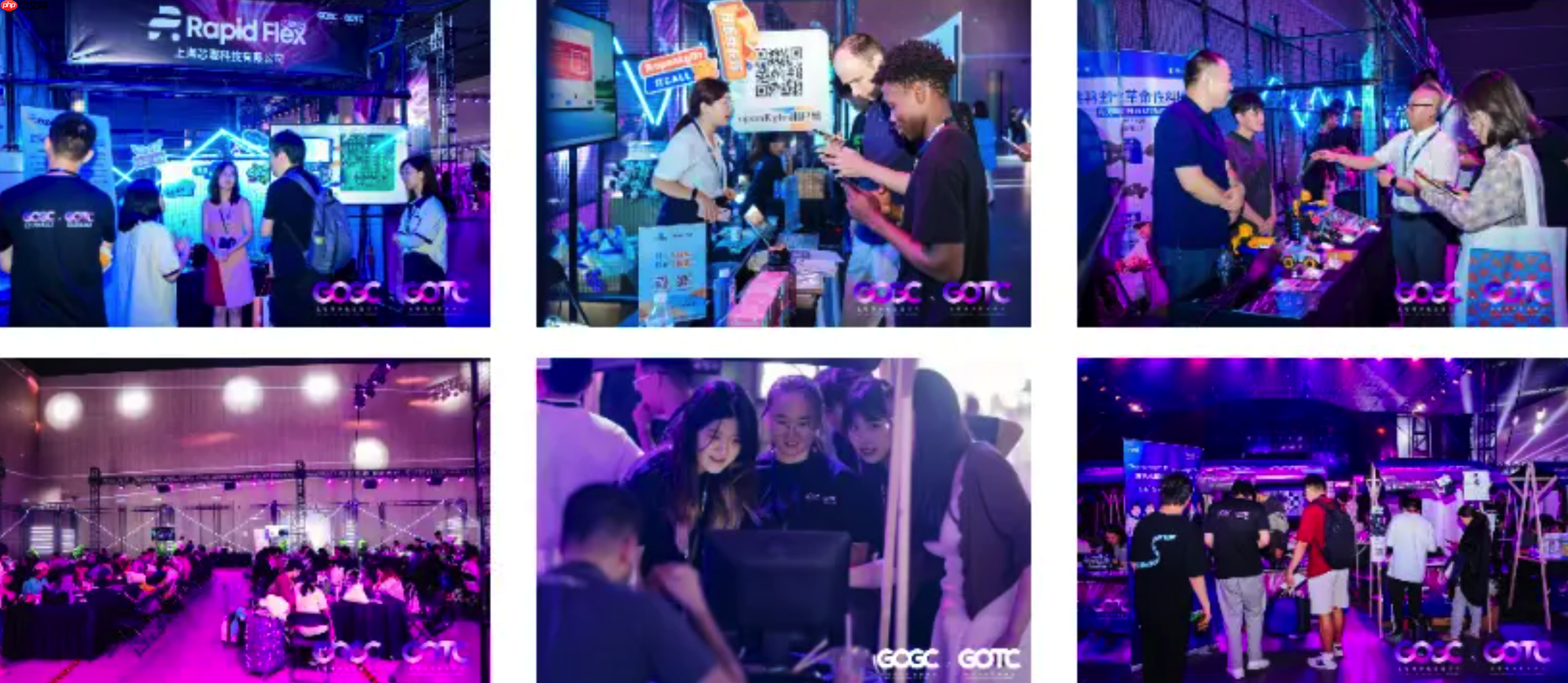 聚焦开源 x AI,全球开源技术峰会 GOTC 2025 全议程曝光