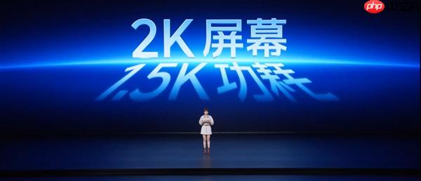 iQOO Neo11搭载2K 144Hz珠峰屏:同档最强屏幕