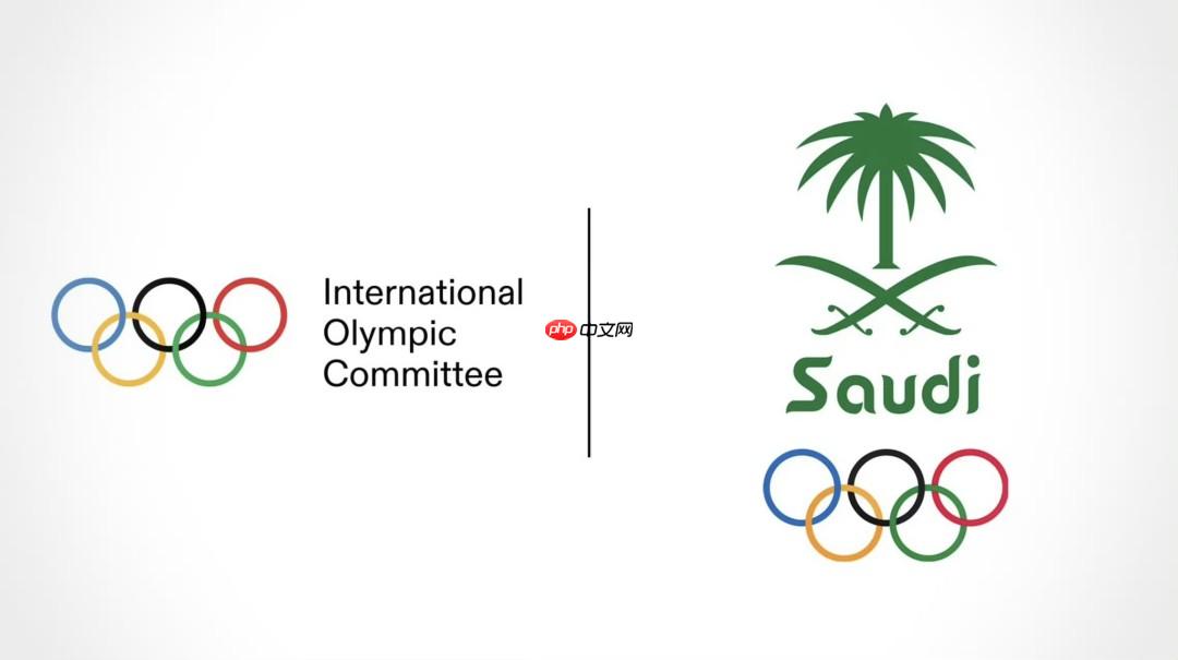 首届电竞奥运会 沙特被国际奥委会取消举办资格