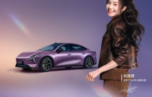 深蓝L06开启预售 配法拉利同款磁流变悬架 13.99万起